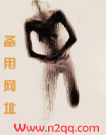 穿进书里爱男二_御宅屋
